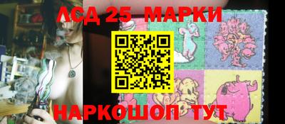 мяу мяу мука Донской