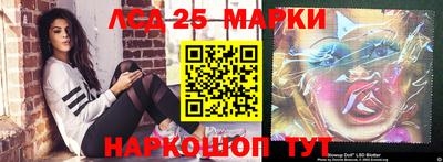 мяу мяу мука Донской