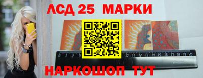 MDMA Донецк