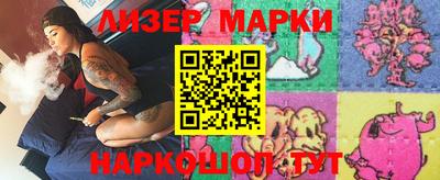 мяу мяу мука Донской