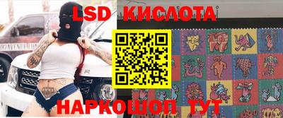 MDMA Донецк