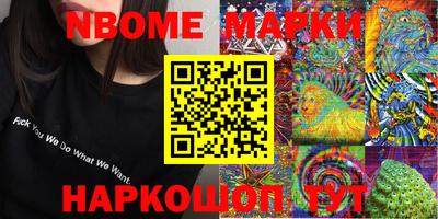 мяу мяу мука Донской