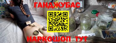 MDMA Донецк