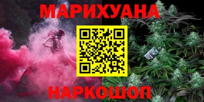 мяу мяу мука Донской