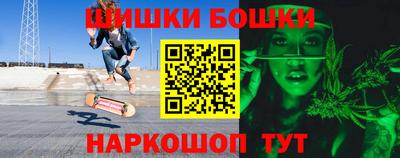 MDMA Донецк