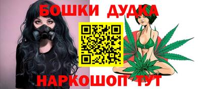 кокаин Дубна
