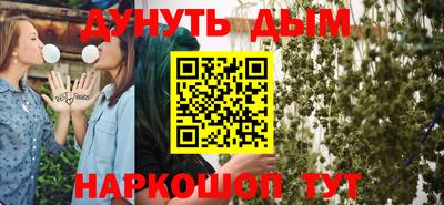MDMA Донецк