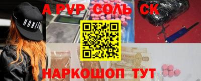 MDMA Донецк
