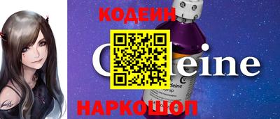кокаин Дубна