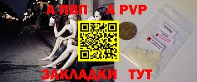 мяу мяу мука Донской