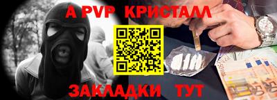 MDMA Донецк