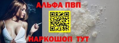мяу мяу мука Донской