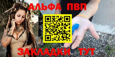 MDMA Донецк