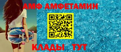 кокаин Дубна