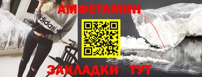 кокаин Дубна