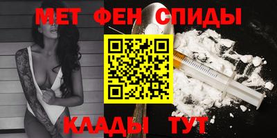 MDMA Донецк