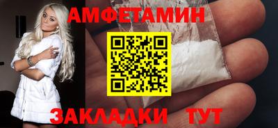кокаин Дубна