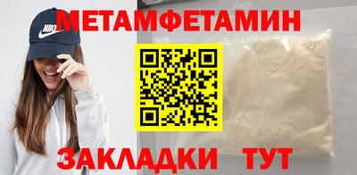 кокаин Дубна
