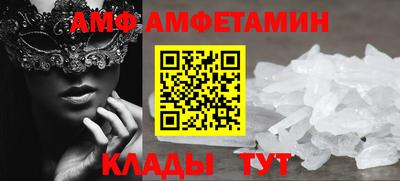 кокаин Дубна