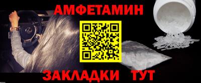кокаин Дубна
