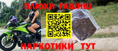 MDMA Донецк