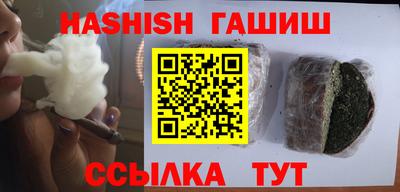 MDMA Донецк