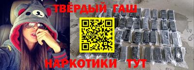 MDMA Донецк