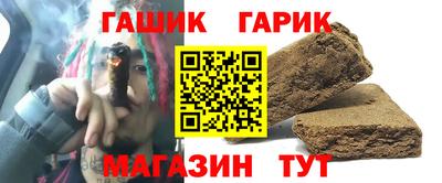 мяу мяу мука Донской