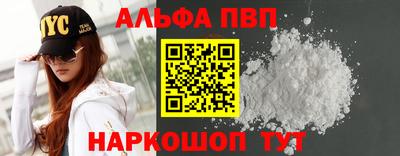 MDMA Донецк