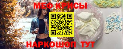 кокаин Дубна