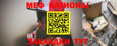 MDMA Донецк