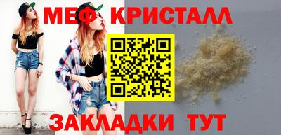 кокаин Дубна